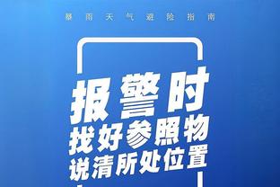 这新秀好用！斯特劳瑟16中8&三分11中6 得到22分1板2助5断