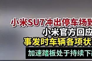 三分失准仍有贡献！布克全场24投9中&三分仅7中1 得26分6板8助2断