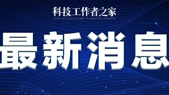 必威app官网登陆截图1