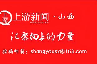 小帽一戴谁都不爱？杜兰特、比尔率太阳众将化身卫衣军团