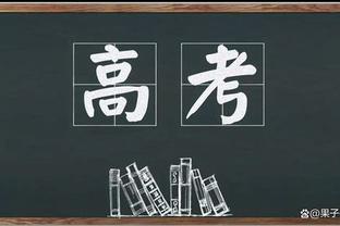 打辅助！字母哥10中6拿到16分8板9助