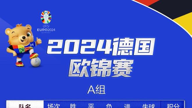 没啥进攻欲！巴特勒12投5中得到15分5板5助 三分3中1