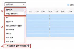 ?崔永熙告别李炎哲：意想不到 有些事我们不能反抗 真的很伤心