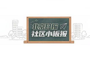 炸裂！字母哥前三节19中17爆砍34分11板5助